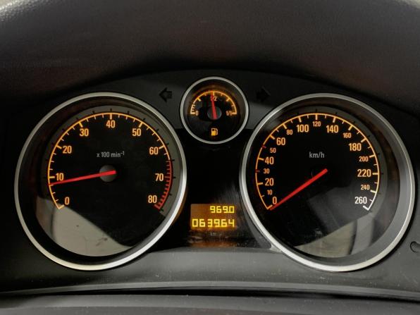 Opel Astra H Рестайлинг с пробегом 2012 года, цена 920 000 рублей, 63962 км, хэтчбек, Автокод Объявления