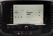 Lada (ВАЗ) XRAY I Саратов  - изображение 42