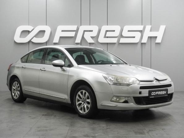 Citroen C5 II с пробегом 2008 года, цена 544 000 рублей, 298650 км, седан, Автокод Объявления