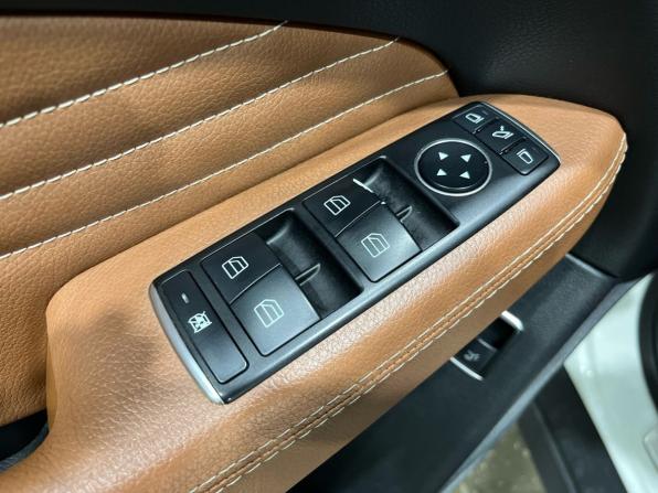 Mercedes-Benz GLE Coupe I (C292) с пробегом 2015 года, цена 4 070 000 рублей, 179648 км, внедорожник, Автокод Объявления