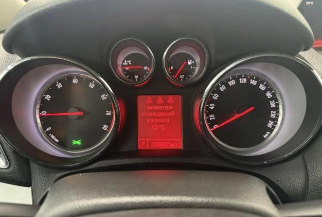 Opel Mokka I с пробегом 2014 года, цена 983 000 рублей, 205647 км, внедорожник, Автокод Объявления