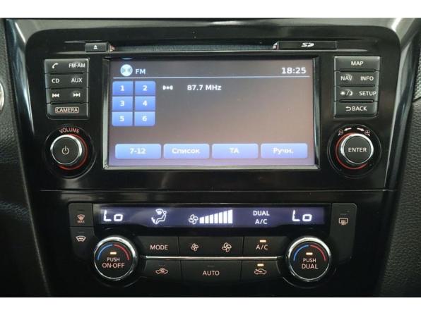 Nissan X-Trail III с пробегом 2015 года, цена 1 899 000 рублей, 89706 км, внедорожник, Автокод Объявления