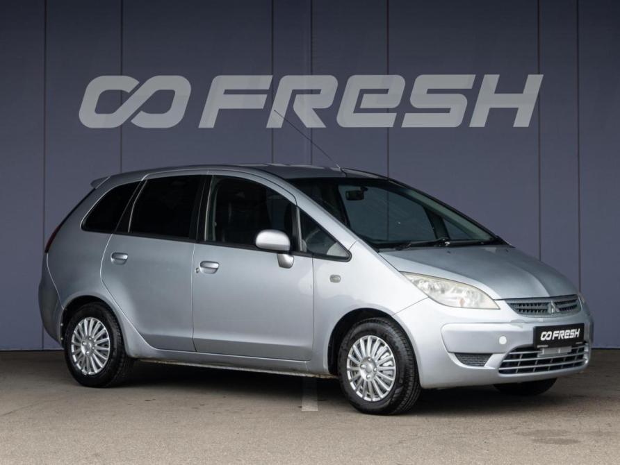 Mitsubishi Colt VI (Z20/Z30) Краснодар  - изображение 1