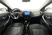 Lada (ВАЗ) XRAY I Нижний Новгород  - изображение 37