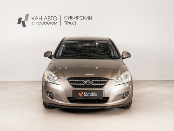 Kia Ceed I с пробегом 2008 года, цена 614 900 рублей, 150000 км, хэтчбек, Автокод Объявления