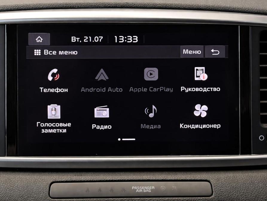Kia Sportage IV Рестайлинг Пермь  - изображение 14