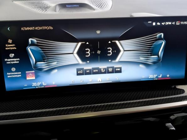 BMW X6 III (G06) Рестайлинг с пробегом 2025 года, цена 13 300 000 рублей, 20440 км, внедорожник, Автокод Объявления