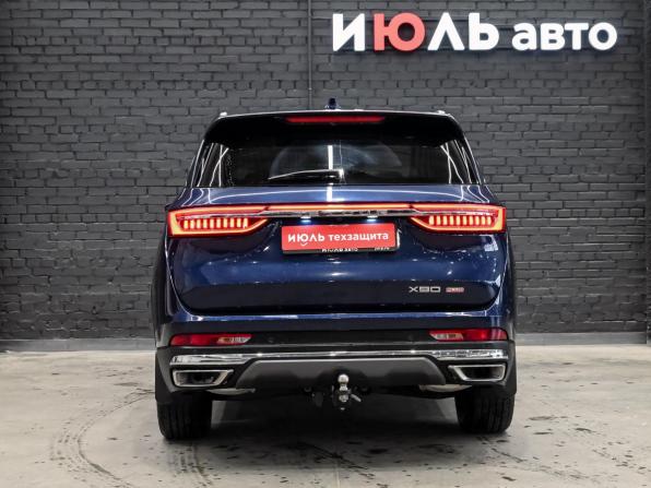 JETOUR X90+ с пробегом 2023 года, цена 2 100 000 рублей, 26347 км, внедорожник, Автокод Объявления
