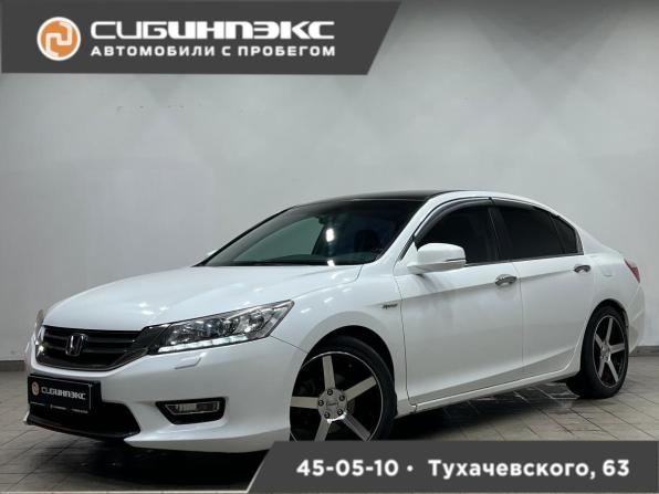 Honda Accord IX с пробегом 2013 года, цена 1 425 000 рублей, 269000 км, седан, Автокод Объявления