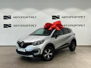 Renault Kaptur I Санкт-Петербург  - изображение 15
