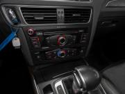 Audi Q5 I (8R) Рестайлинг Москва  - изображение 40