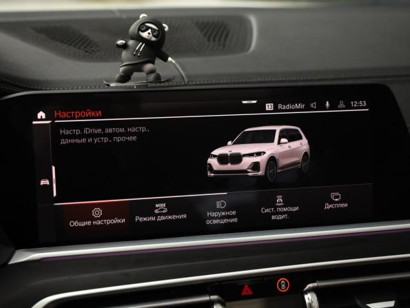BMW X7 I (G07) с пробегом 2020 года, цена 8 137 000 рублей, 93560 км, внедорожник, Автокод Объявления