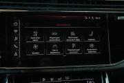 Audi Q8 I (4M) Москва  - изображение 68
