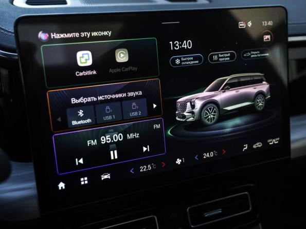 GAC GS8 II с пробегом 2024 года, цена 3 449 000 рублей, 58000 км, внедорожник, Автокод Объявления