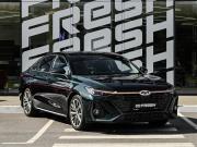 Chery Arrizo 8 Волгоград  - изображение 22