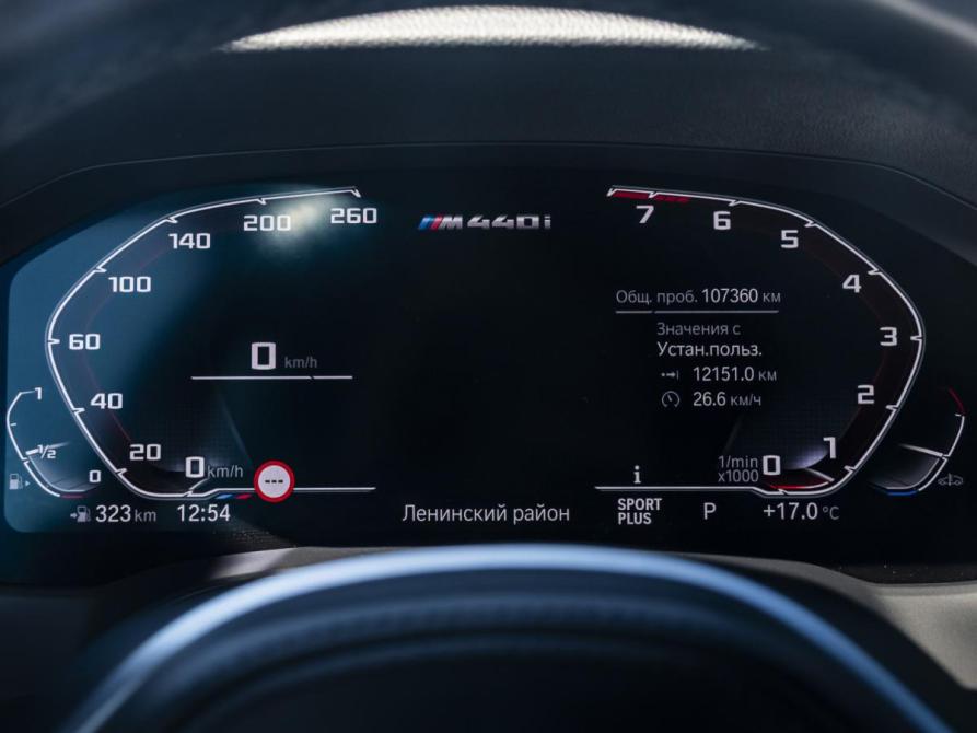 BMW 4 серии G22 G23 G26 Москва  - изображение 10