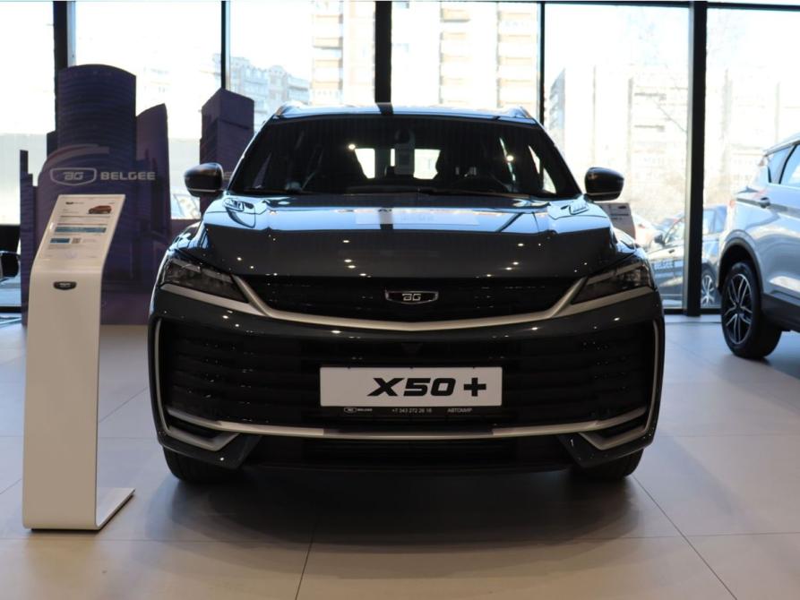 Belgee X50+ Екатеринбург  - изображение 3