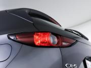 Mazda CX-5 II Москва  - изображение 44