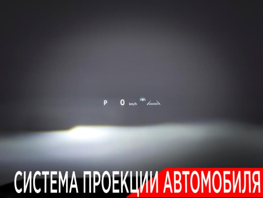 Toyota Alphard IV Москва  - изображение 28