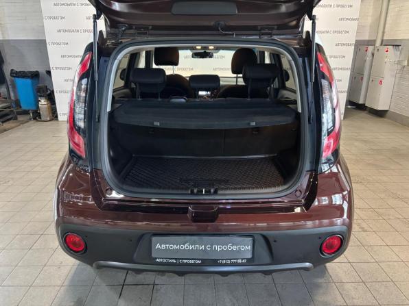 Kia Soul II Рестайлинг с пробегом 2018 года, цена 1 599 000 рублей, 97500 км, хэтчбек, Автокод Объявления