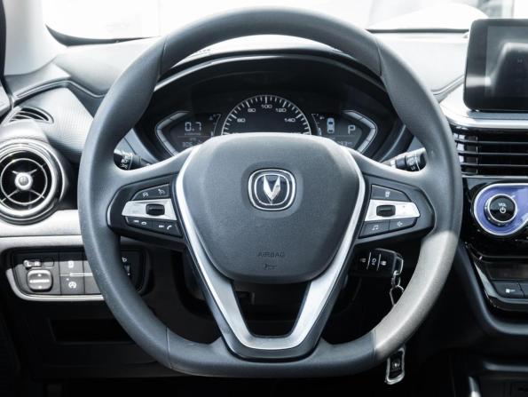 Changan Alsvin с пробегом 2023 года, цена 1 180 000 рублей, 14793 км, седан, Автокод Объявления