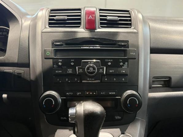Honda CR-V III с пробегом 2007 года, цена 1 176 000 рублей, 273000 км, внедорожник, Автокод Объявления