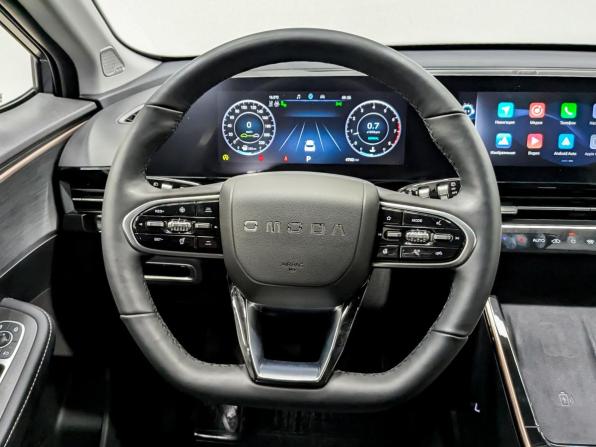 Omoda C5 I с пробегом 2023 года, цена 2 050 000 рублей, 4689 км, внедорожник, Автокод Объявления