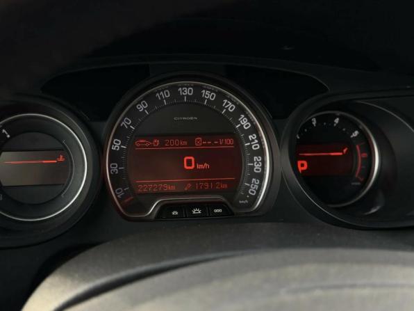 Citroen C5 II с пробегом 2008 года, цена 505 000 рублей, 227274 км, универсал, Автокод Объявления