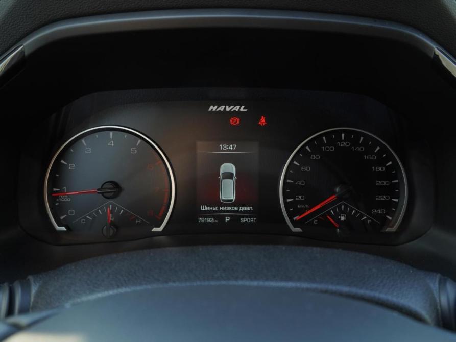 Haval F7 I Тверь  - изображение 13