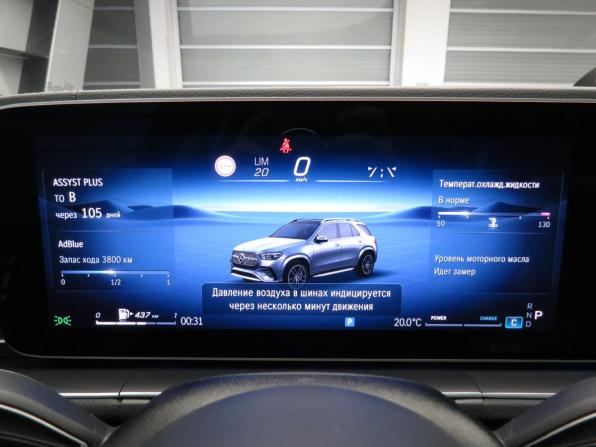 Mercedes-Benz GLE II (V167) Рестайлинг с пробегом 2024 года, цена 10 240 000 рублей, 11112 км, внедорожник, Автокод Объявления