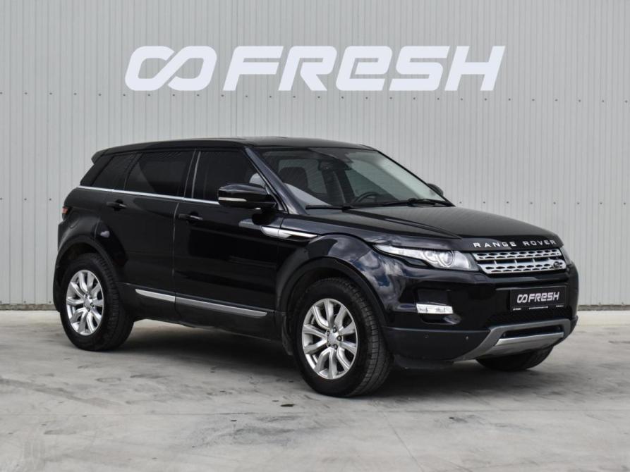 Land Rover Range Rover Evoque I Краснодар  - изображение 1