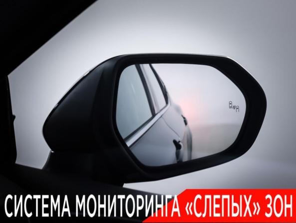 Toyota Camry IX (XV80) China Market с пробегом 2026 года, цена 4 116 420 рублей, 7432 км, седан, Автокод Объявления