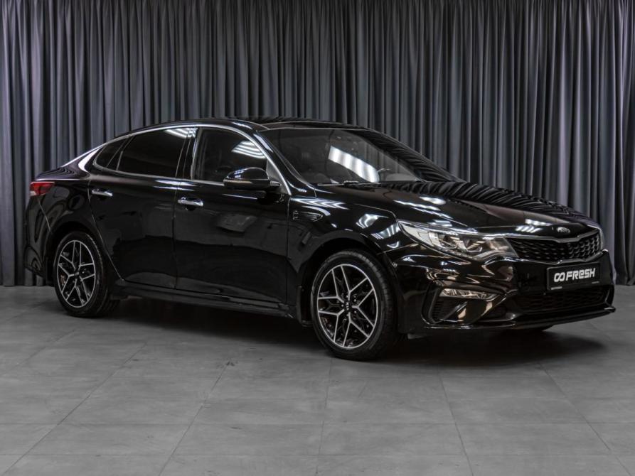 Kia Optima IV Рестайлинг Тюмень  - изображение 1