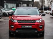 Land Rover Discovery Sport I Санкт-Петербург  - изображение 37