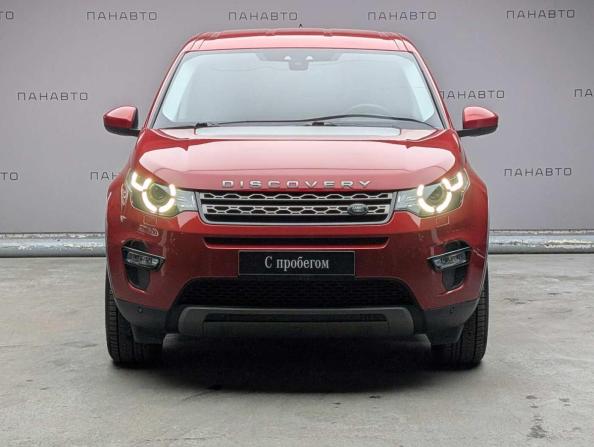 Land Rover Discovery Sport I с пробегом 2018 года, цена 2 097 000 рублей, 182651 км, внедорожник, Автокод Объявления
