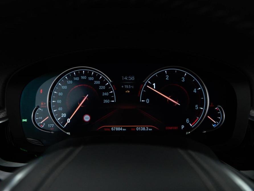 BMW 5 серии VII (G30/G31/G38) Москва  - изображение 25