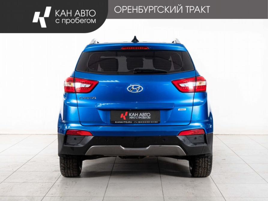 Hyundai Creta I Казань  - изображение 4