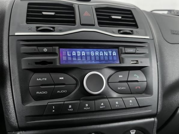 Lada (ВАЗ) Granta I Рестайлинг с пробегом 2023 года, цена 859 000 рублей, 28211 км, универсал, Автокод Объявления