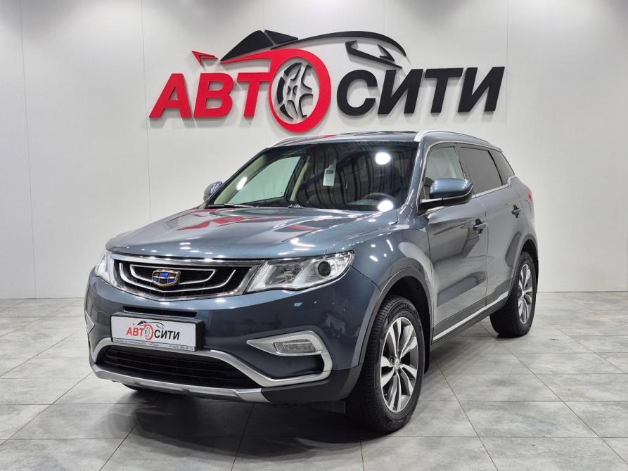 Geely Atlas I Воронеж  - изображение 3