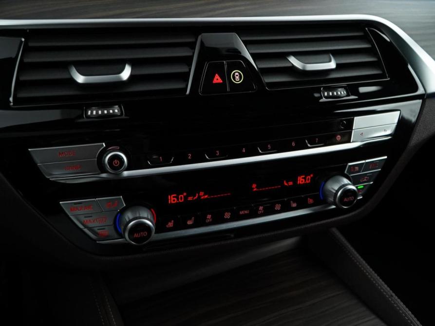 BMW 5 серии VII (G30/G31/G38) Рестайлинг Москва  - изображение 17