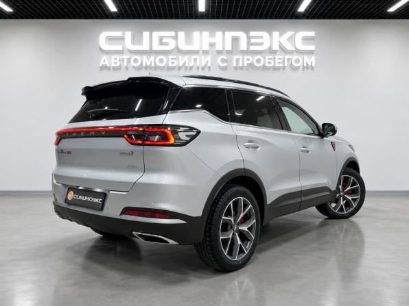 Chery Tiggo 7 Pro Max I Рестайлинг с пробегом 2024 года, цена 2 349 500 рублей, 8516 км, внедорожник, Автокод Объявления