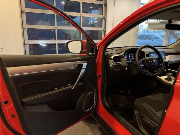 Geely Coolray I с пробегом 2023 года, цена 1 932 000 рублей, 52045 км, внедорожник, Автокод Объявления