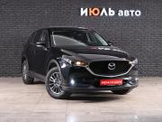 Mazda CX-5 II Екатеринбург  - изображение 23