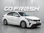 Kia Rio IV Рестайлинг Воронеж  - изображение 19