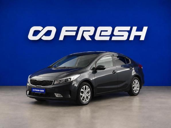 Kia Cerato III Рестайлинг (Classic) с пробегом 2018 года, цена 1 349 077 рублей, 107171 км, седан, Автокод Объявления