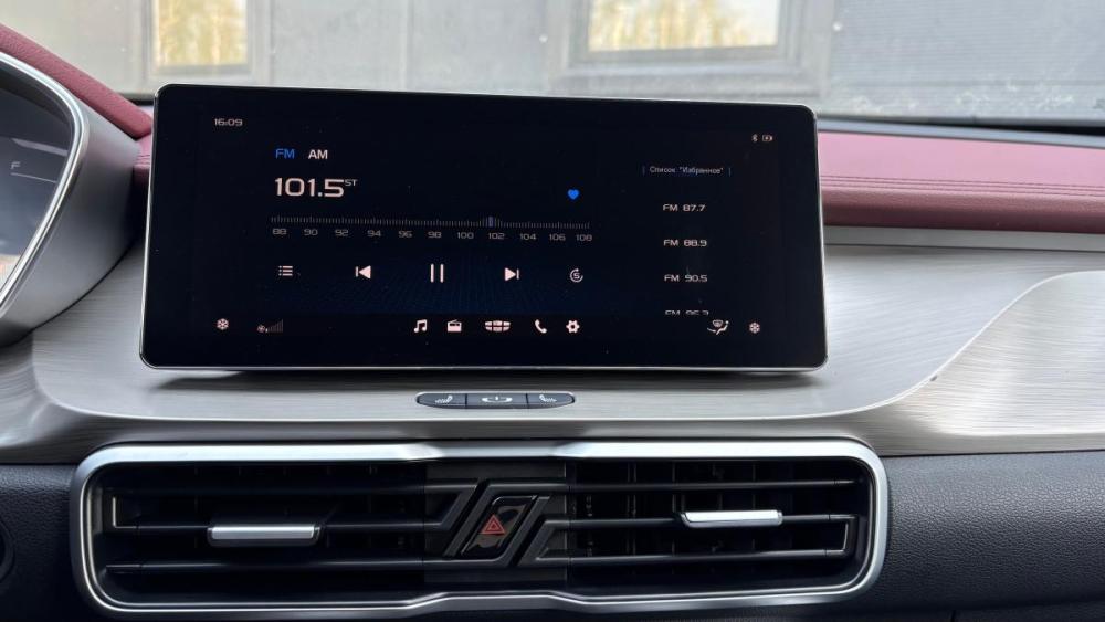 Geely Coolray I Брянск  - изображение 18