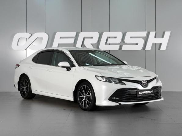 Toyota Camry VIII (XV70)