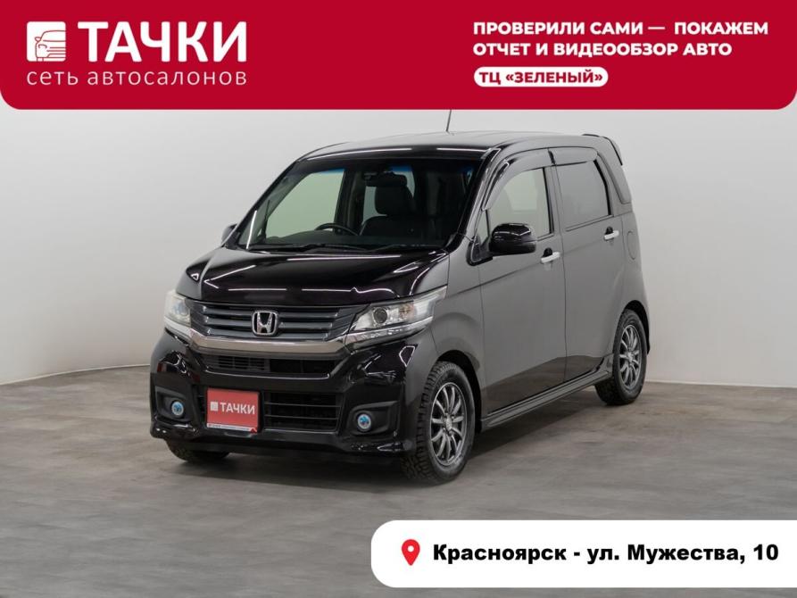 Honda N-WGN I Красноярск  - изображение 1
