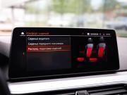 BMW 5 серии VII (G30/G31/G38) Рестайлинг Санкт-Петербург  - изображение 58