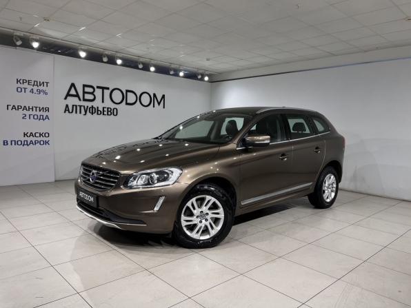Volvo XC60 I Рестайлинг с пробегом 2015 года, цена 1 999 000 рублей, 211281 км, внедорожник, Автокод Объявления